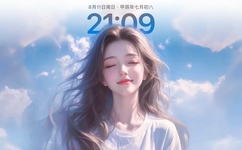 自W到高C的50种图片教程视频